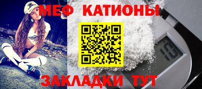 PSILOCYBIN Сланцы