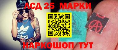 прущая мука Славянск-на-Кубани