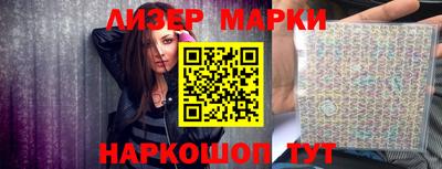 трава Славгород