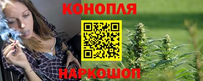 PSILOCYBIN Сланцы