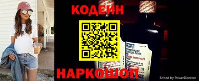 трава Славгород