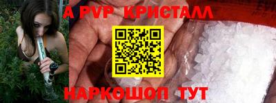 тгк Среднеуральск