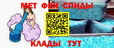 шишки Старая Купавна