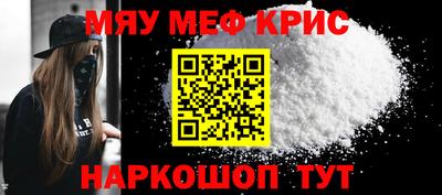 трава Славгород