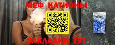 PSILOCYBIN Сланцы